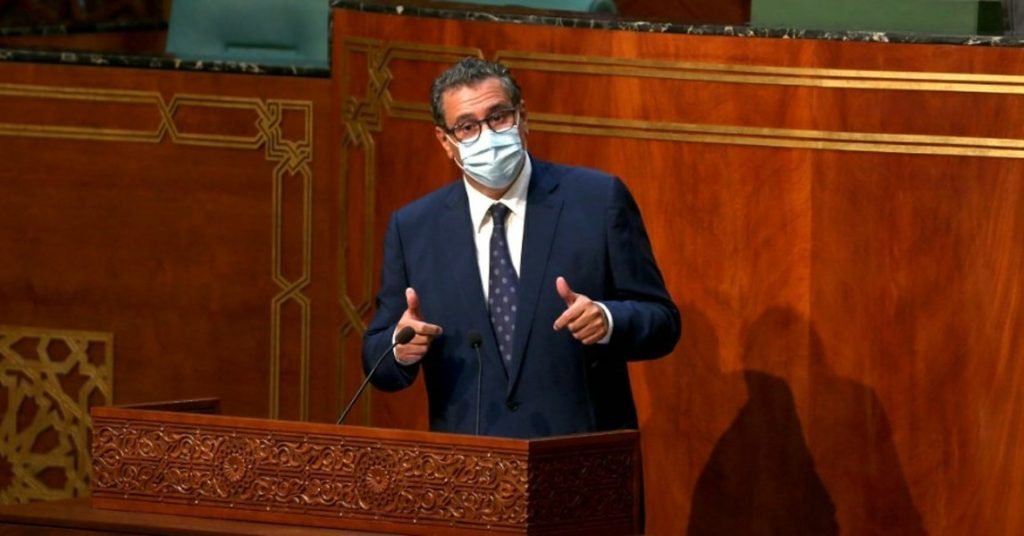 عزيز أخنوش