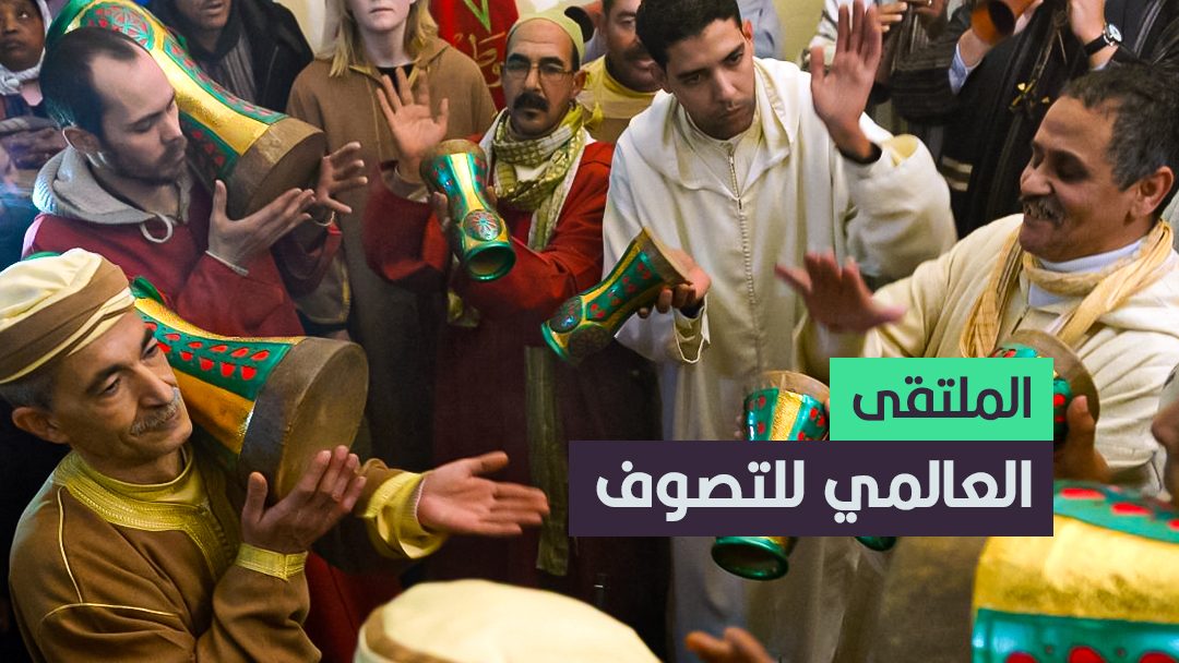 يحجُّ إليها مئات الآلاف من كل العالم.. الزاوية البودشيشية في المغرب قِبلة الشيخ والمريد