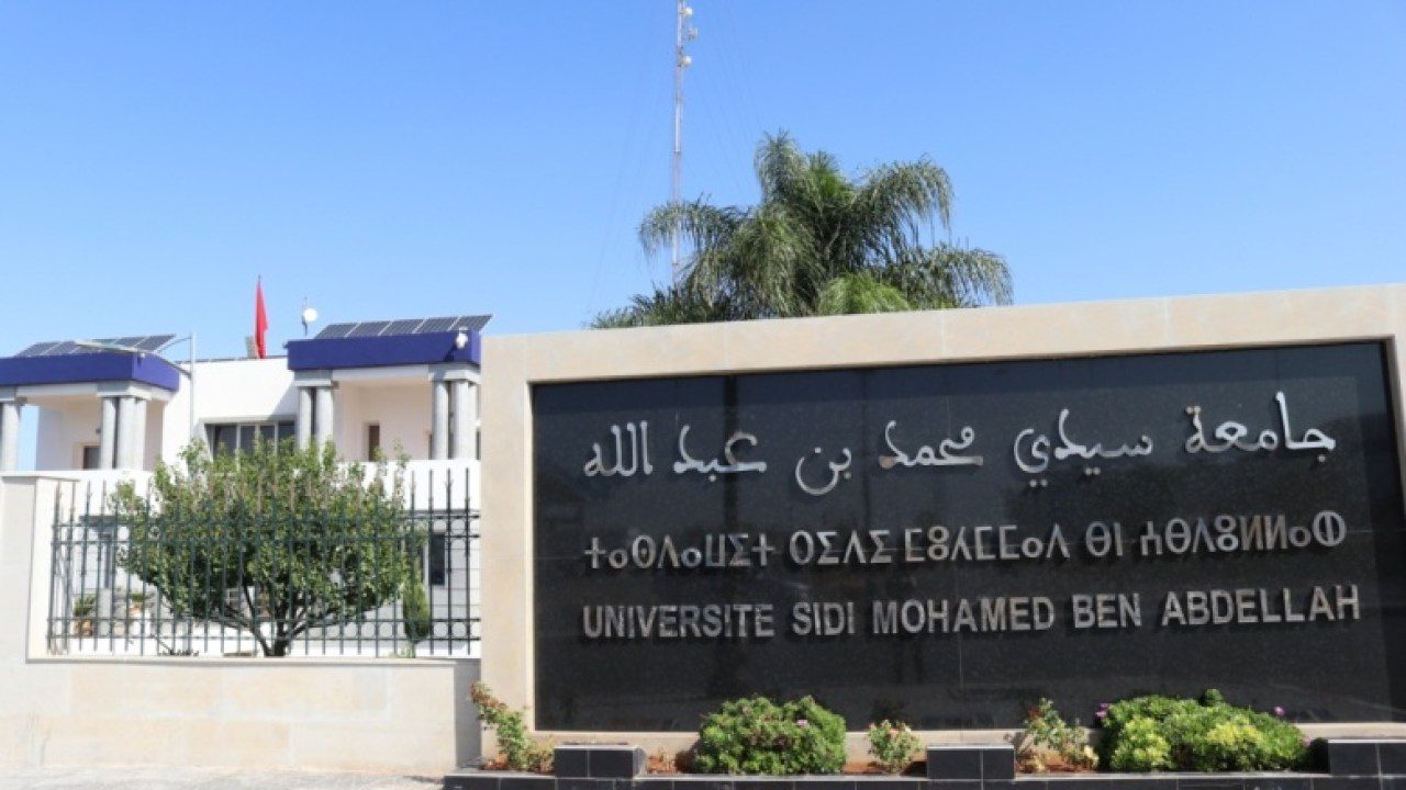 اللغة الانجليزية