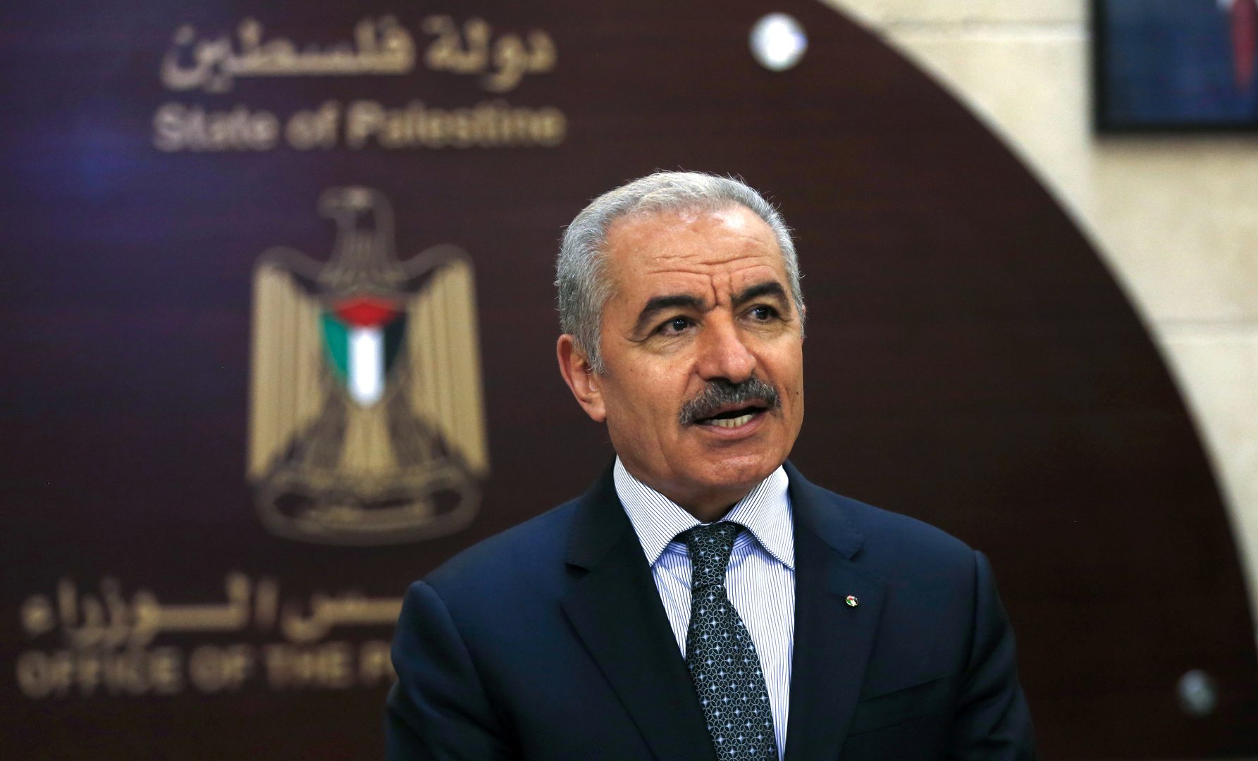 السلطة الفلسطينية