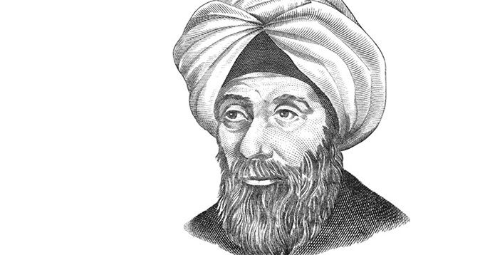 ابن الهيثم