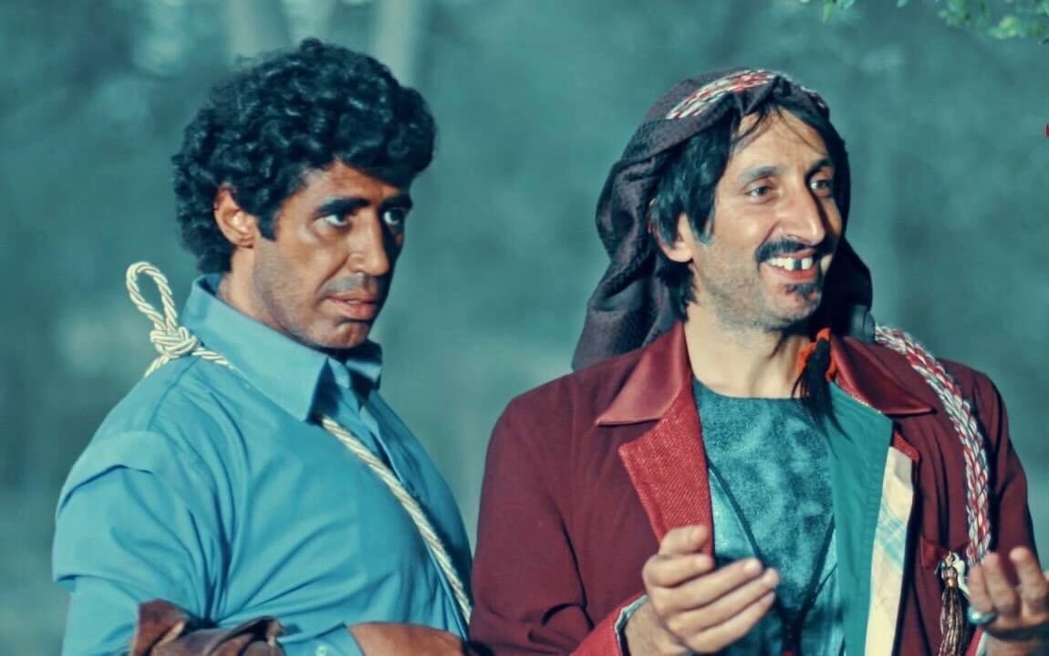 العنصرية