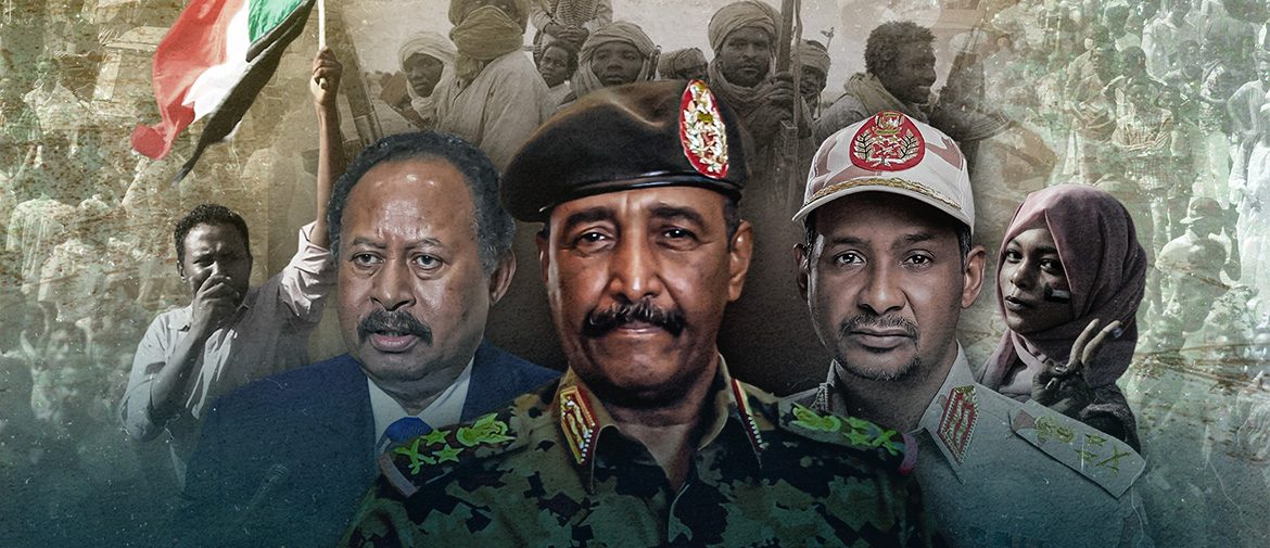من يحكم السودان؟