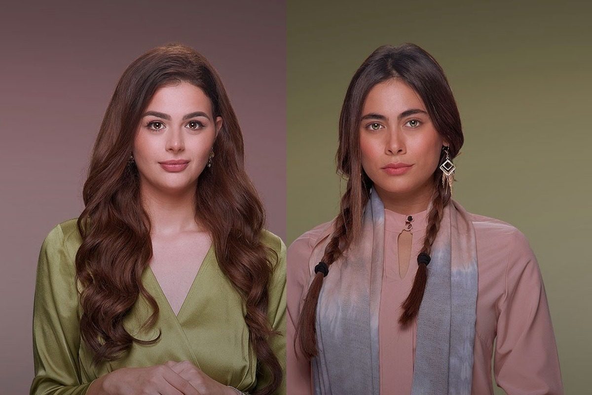مسلسل إلا أنا
