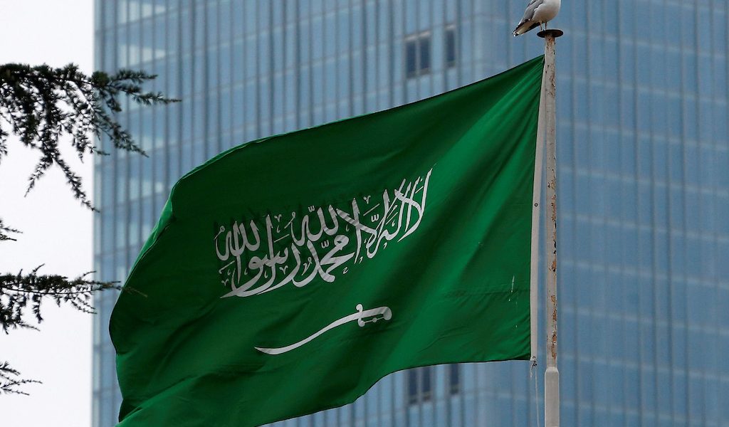 السعودية السكري
