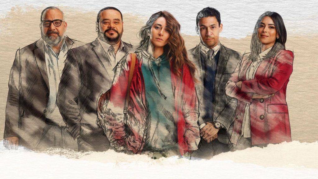 أفضل 6 مسلسلات مصرية في عام 2021 