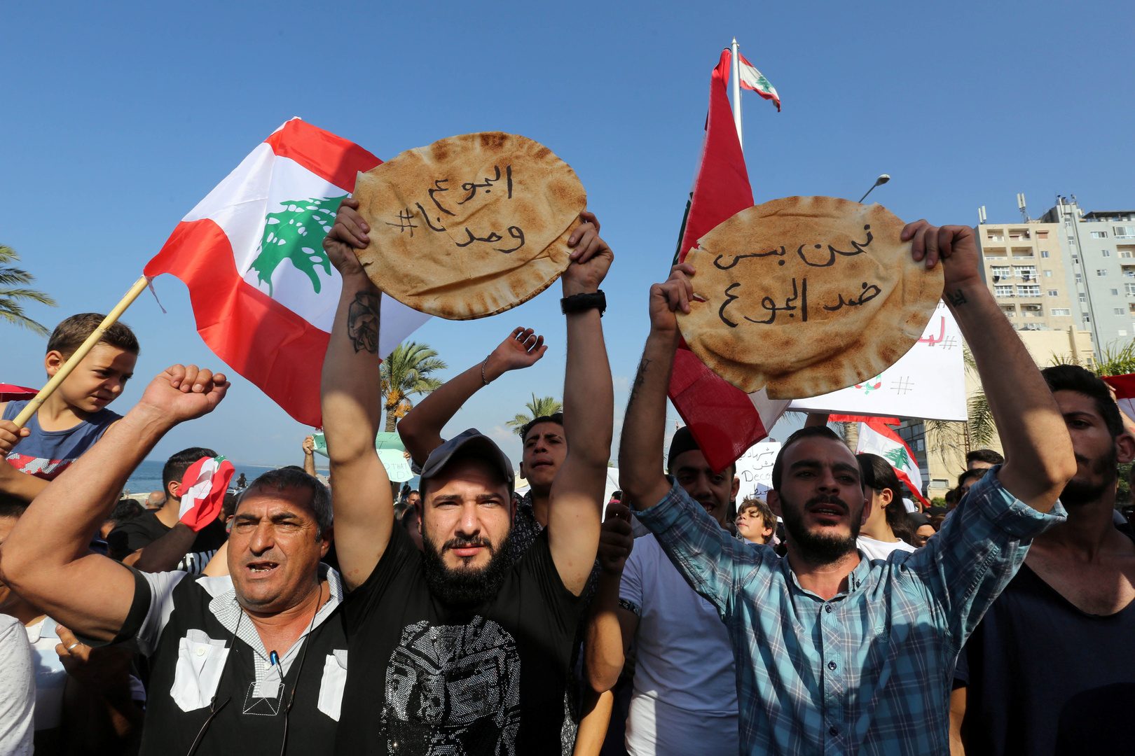 لبنان الهجرة إفلاس لبنان