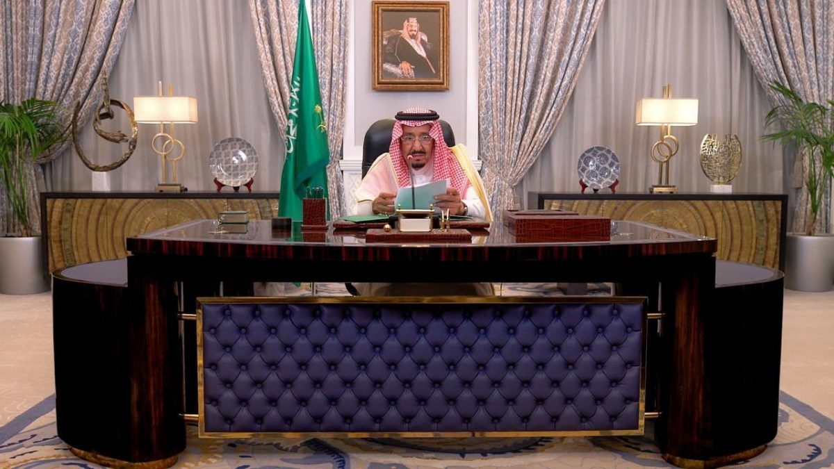 القمة الخليجية