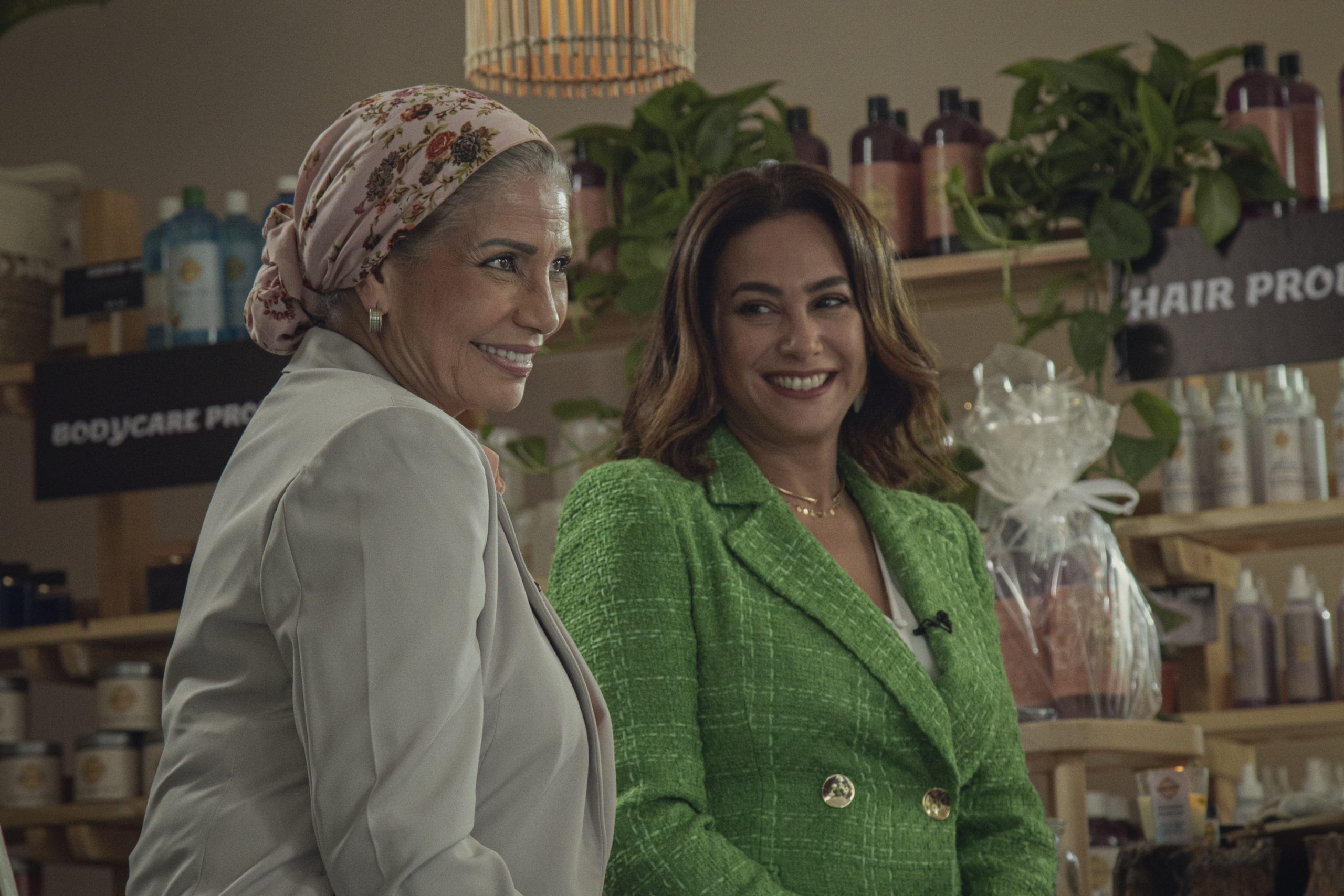 مسلسل رحلة البحث عن علا