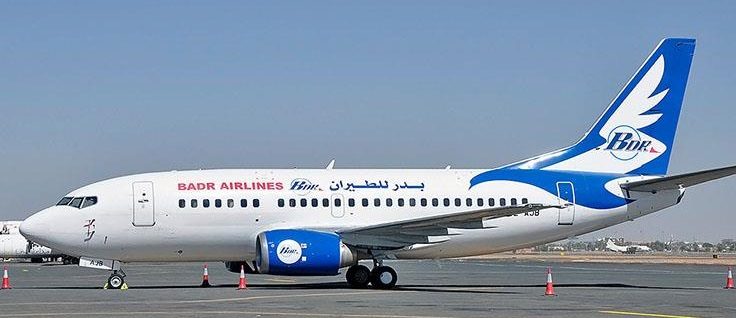 شركة طيران سودانية تنفي مسؤوليتها عن تسليم معارض مصري: الهبوط الاضطراري بالأقصر كان نتيجة “إنذار خاطئ”