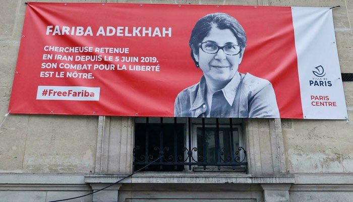 نقلتها من الإقامة الجبرية للسجن.. إيران تعيد حبس أكاديمية فرنسية، وباريس تعبر عن “صدمتها” وتحذر
