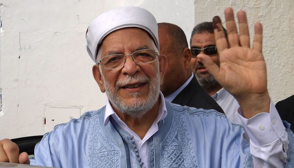 تونس