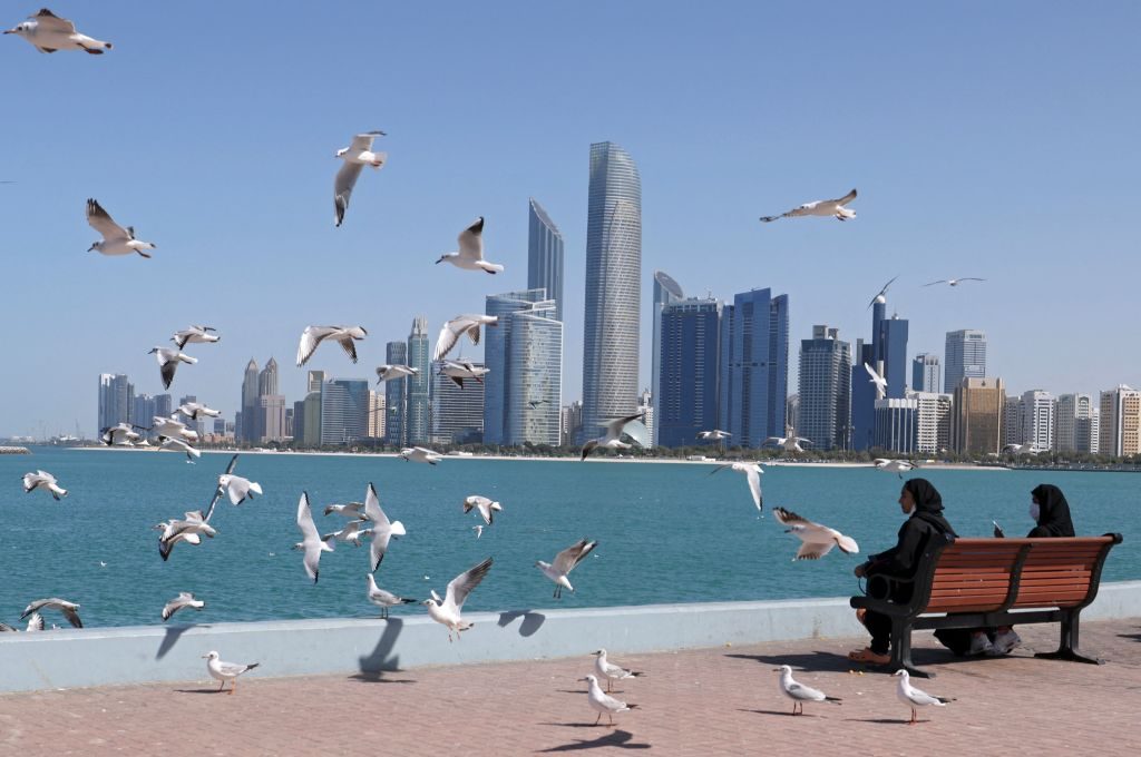 العاصمة الإماراتية أبو ظبي