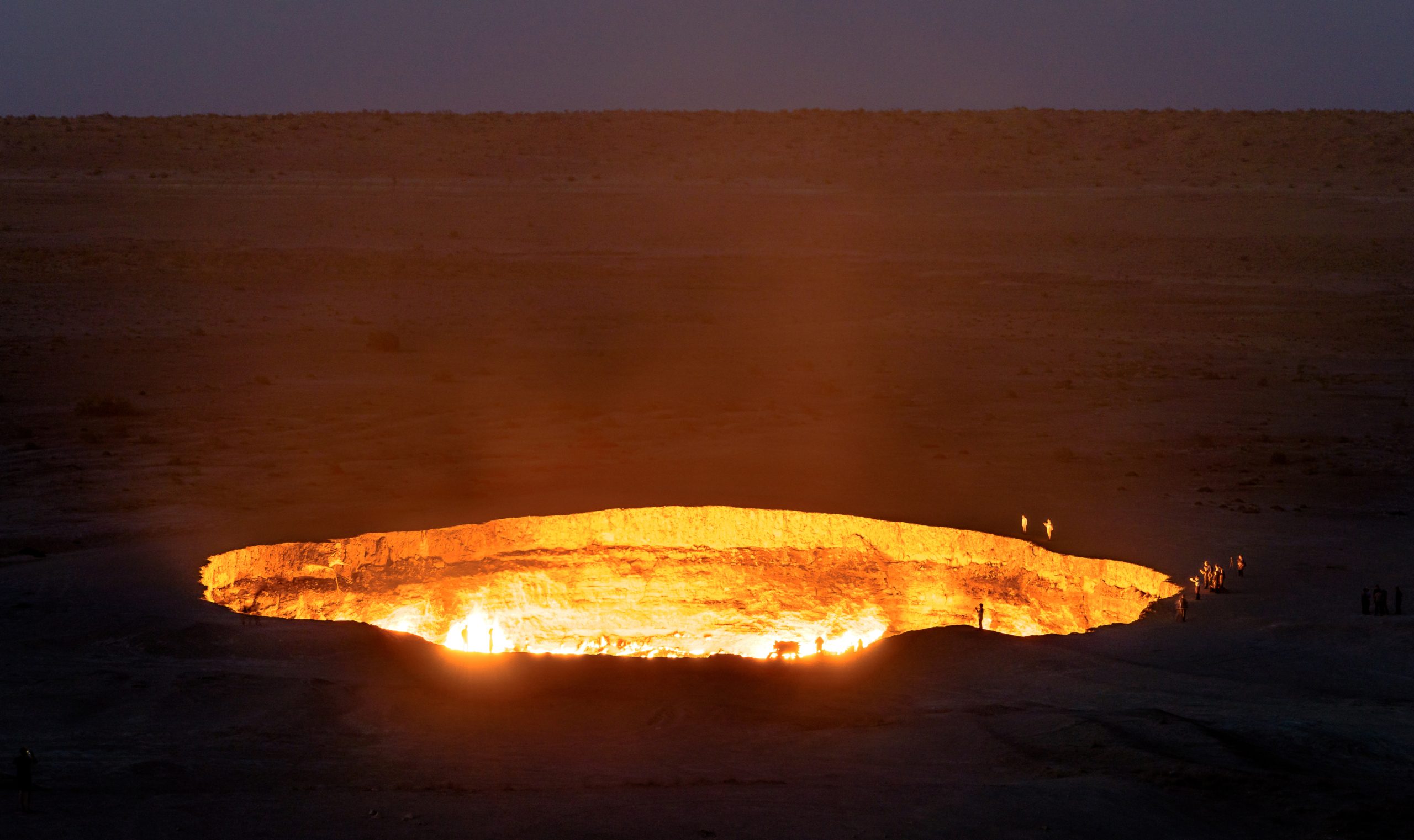 بوابة الجحيم