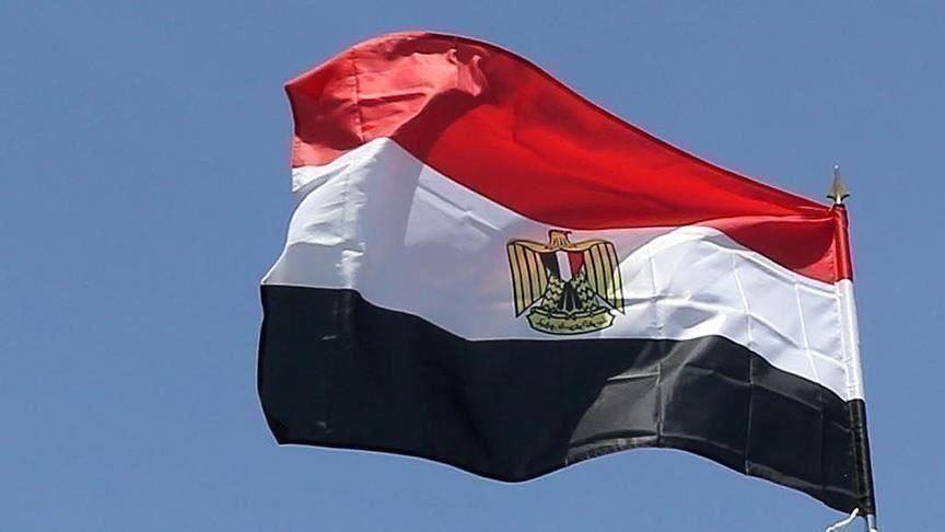 العلم المصري/ الأناضول