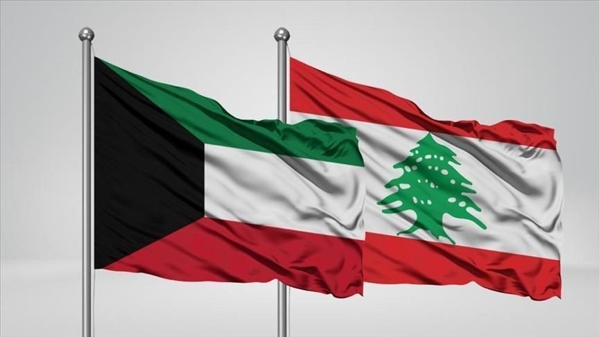 العلمين اللبناني والكويتي/ الأناضول