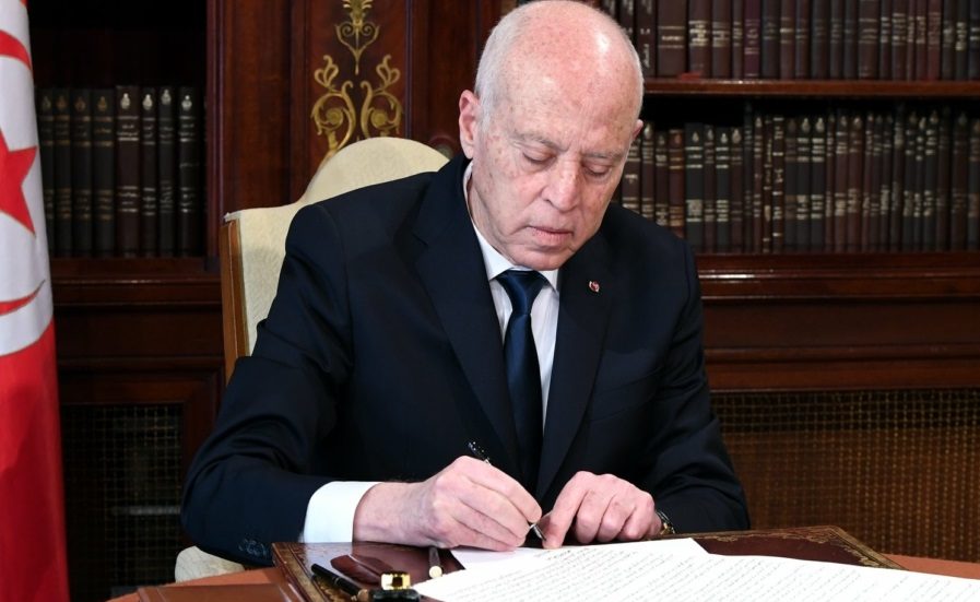 الهجرة السرية من تونس
