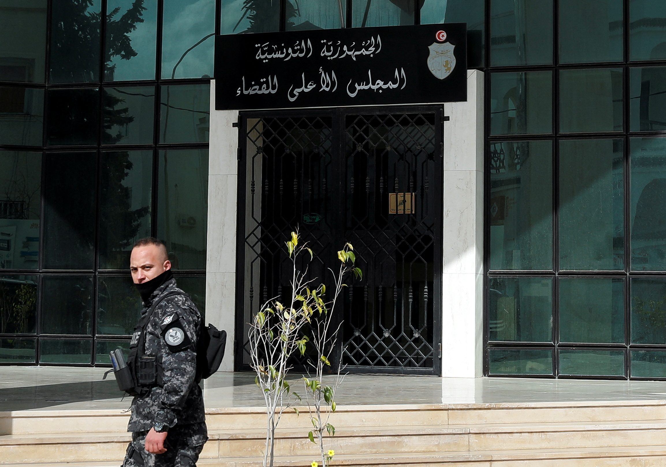 حل المجلس الأعلى للقضاء