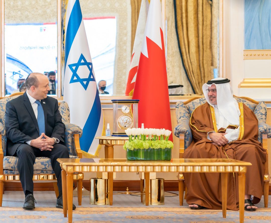 البرلمان البحريني إسرائيل