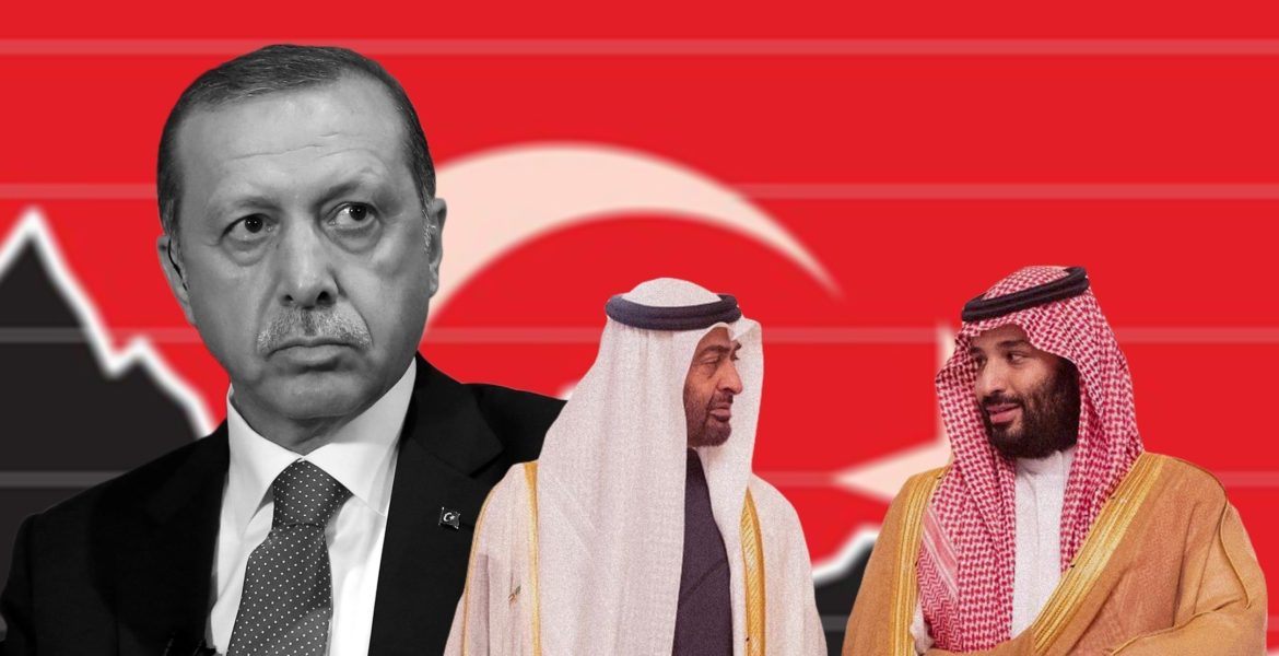 كسر عزلة السعودية وتحسين اقتصاد تركيا.. لماذا اقترب البلدان من المصالحة أكثر من أي وقت مضى؟
