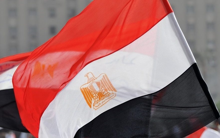 مصر