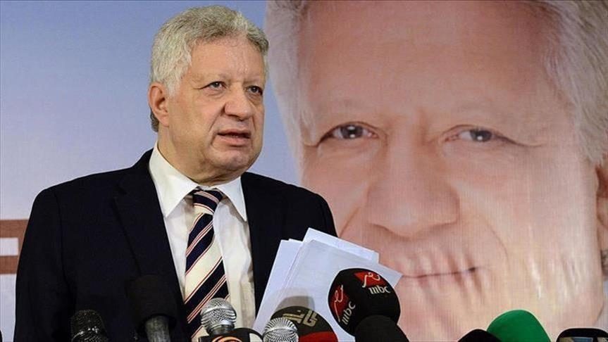اشتباكات ومناوشات في انتخابات نادي الزمالك المصري.. وجماهير “القلعة البيضاء” يترقبون النتائج