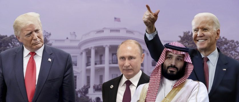 الرياض وواشنطن.. هل وقع الانفصال النهائي بين الطرفين؟
