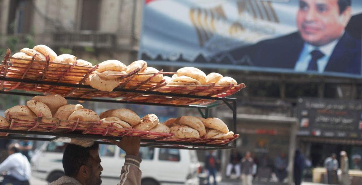 مصر