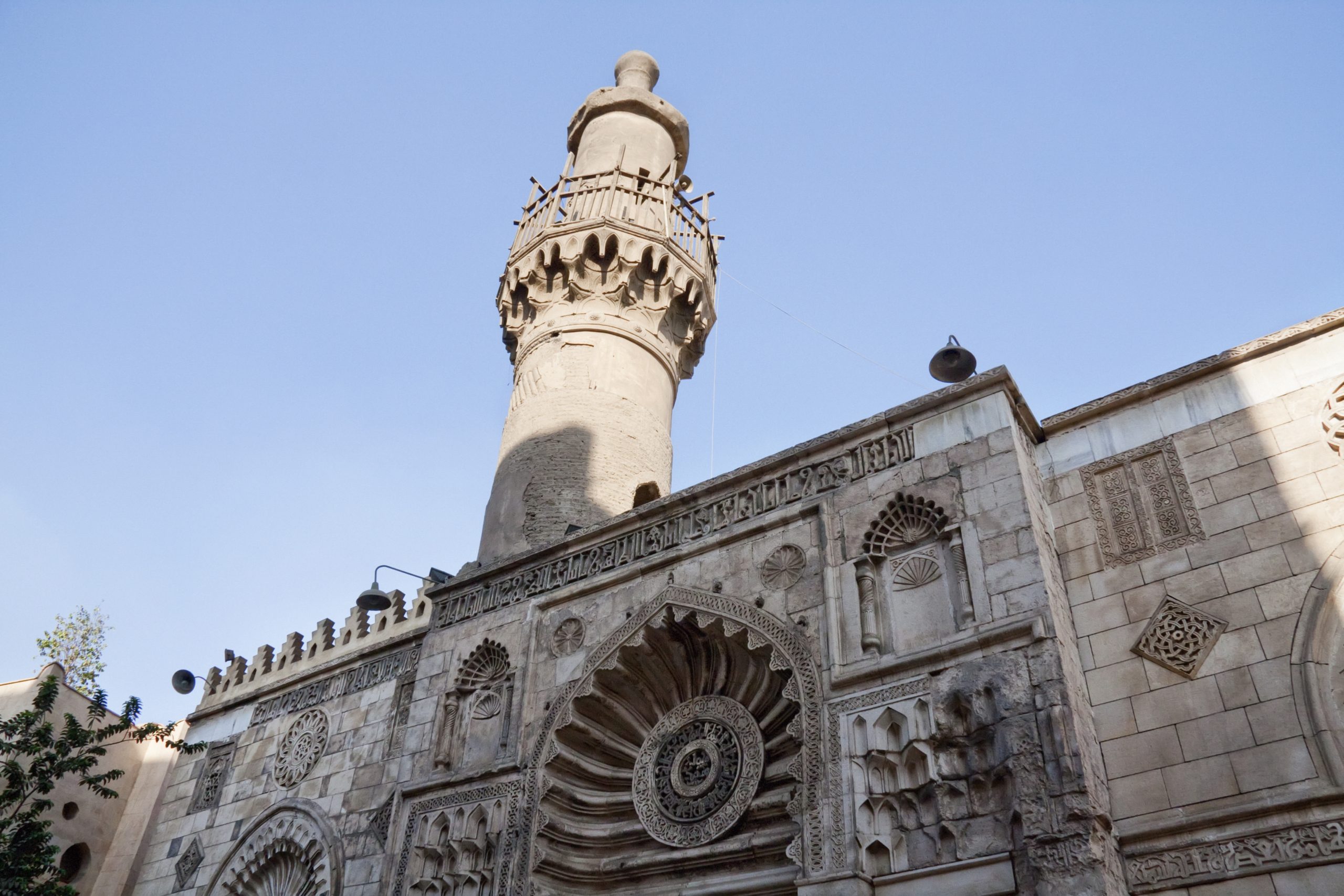 Getty Images/ جامع الأقمر في القاهرة