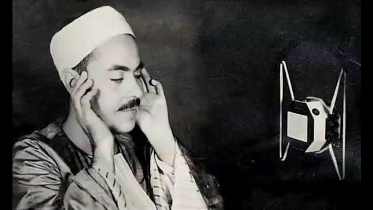 الشيخ محمد رفعت/ صورة أرشيفية - مواقع التواصل الاجتماعي
