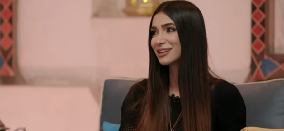 نوال الزغبي