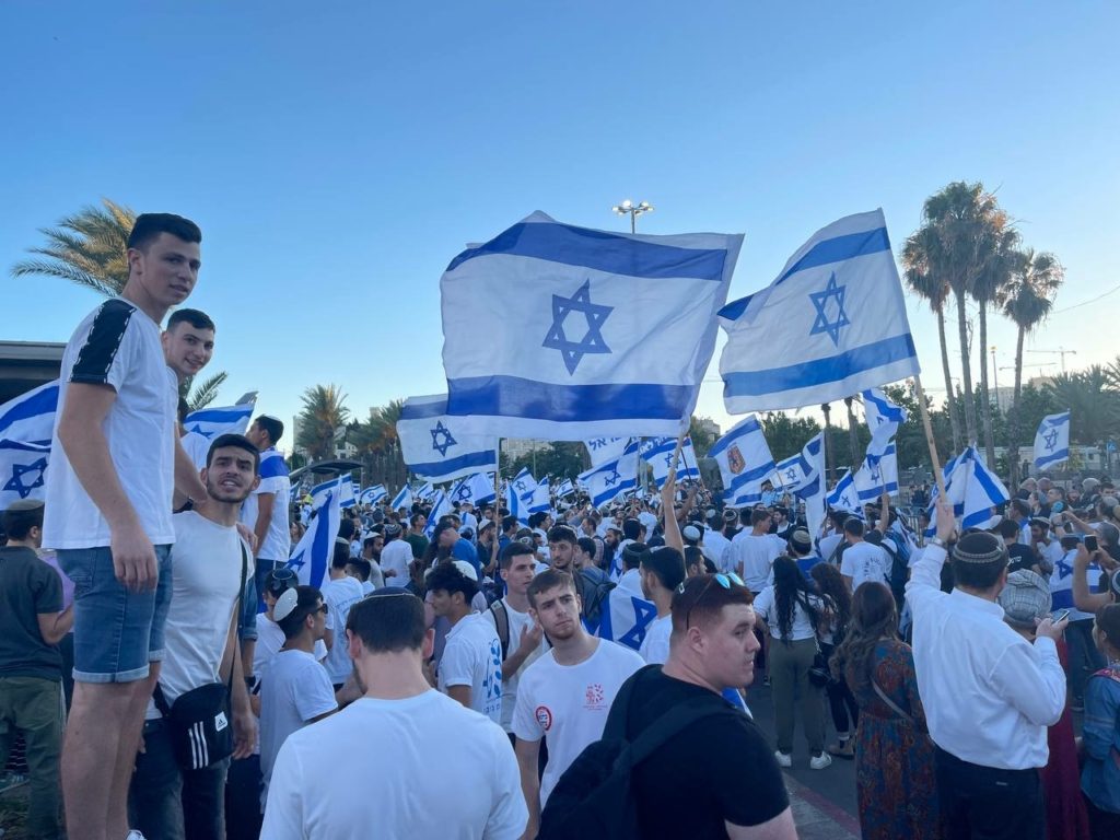 مسيرة الأعلام القدس إسرائيل