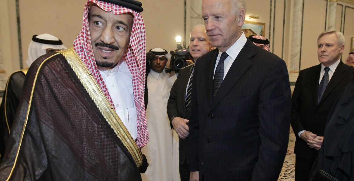 السعودية أمريكا بايدن