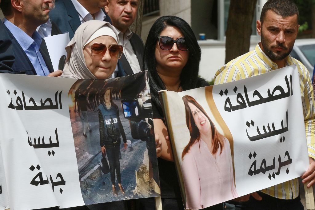 مطالب بتحقيق دولي في مقتل شيرين أبو عاقلة.. أمريكا وبريطانيا والاتحاد الأوروبي: اغتيالها إهانة لحرية الإعلام