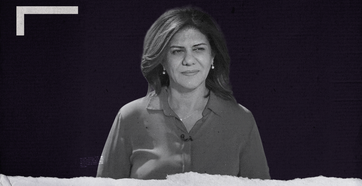 شيرين أبو عاقلة الجيش الإسرائيلي