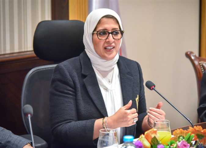 وزيرة الصحة المصرية