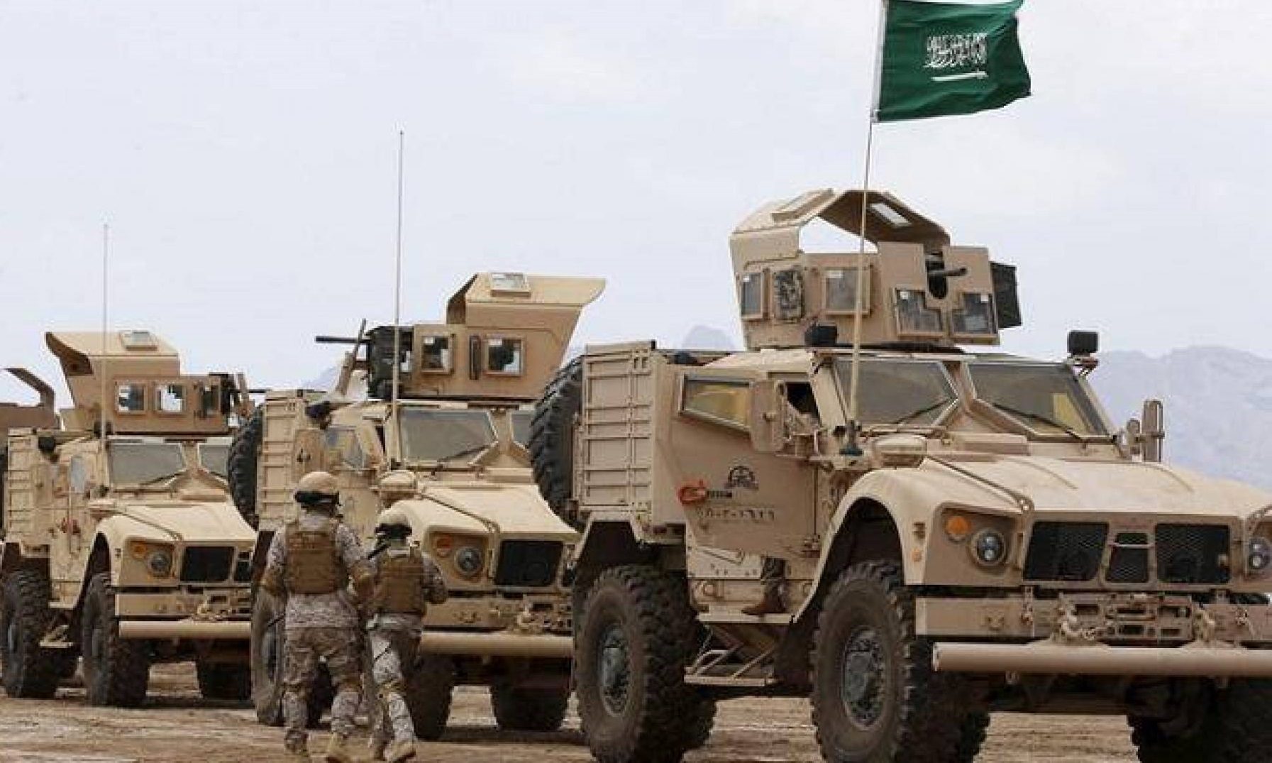 السعودية