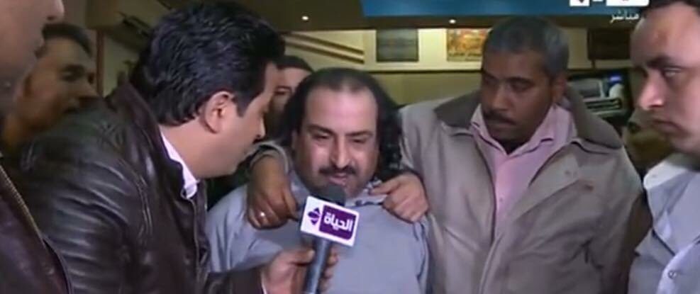 وسائل التواصل الاجتماعي