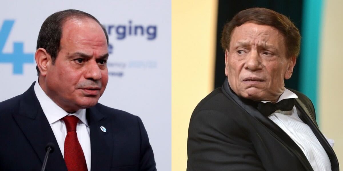 عادل إمام