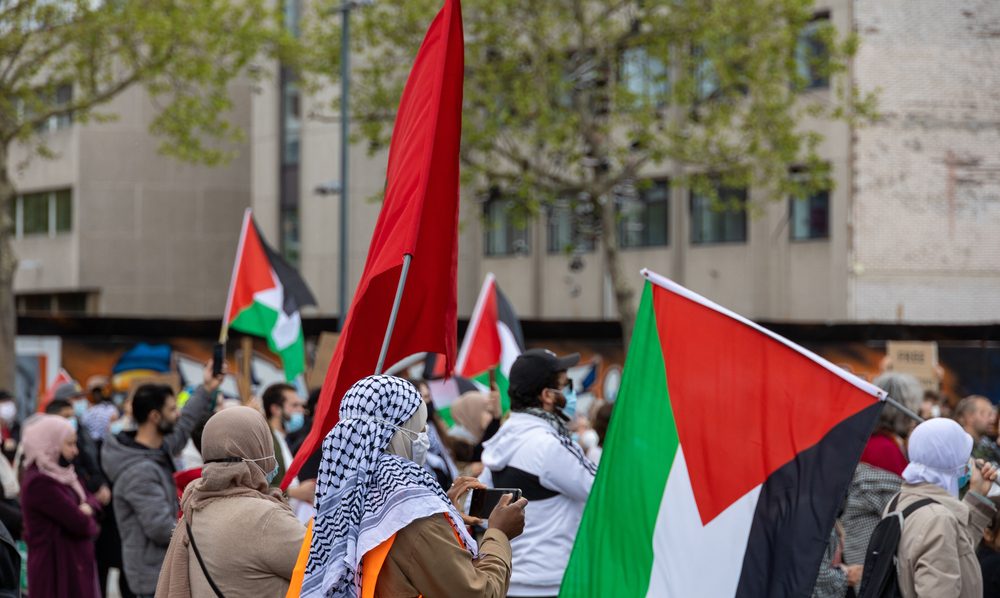مظاهرة داعمة لفلسطين في هولندا/ shutterstock