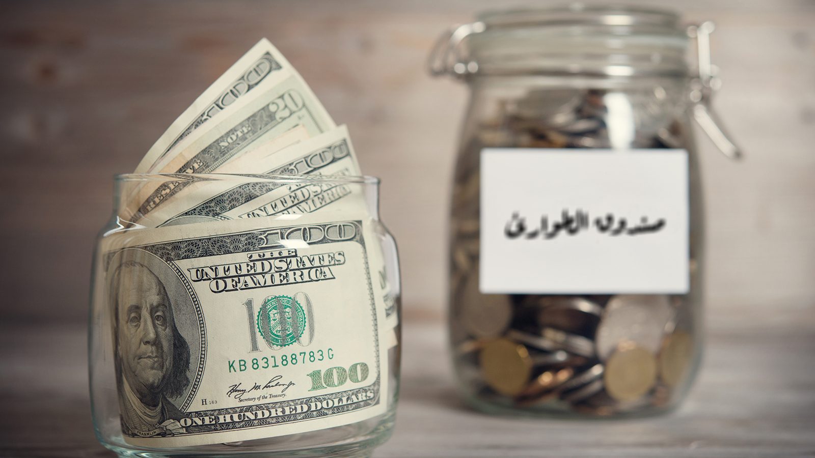 التضخم يجتاح العالم.. 5 أشياء يجب أن تفعلها الآن لحماية أموالك والنجاة من الأزمة الاقتصادية