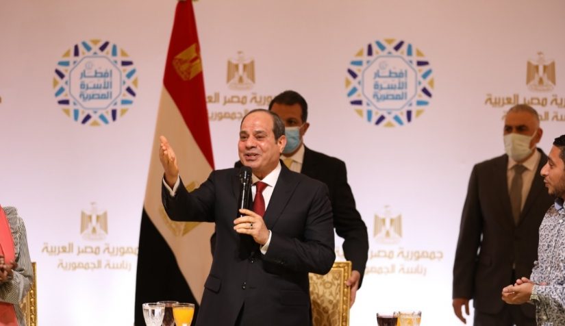 استفتاء المواطن المصري حول قضايا الحوار الوطني