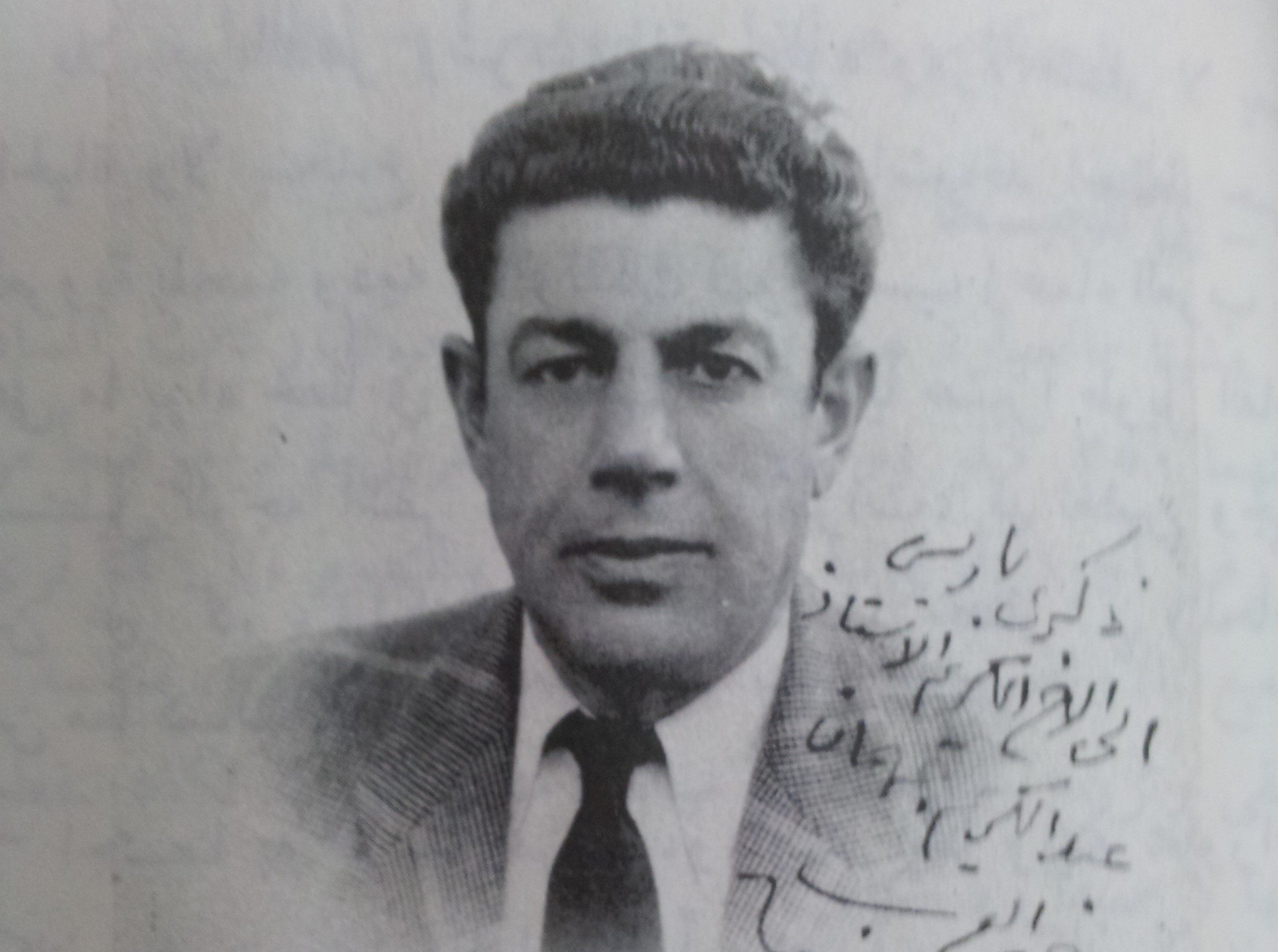 يونس بحري