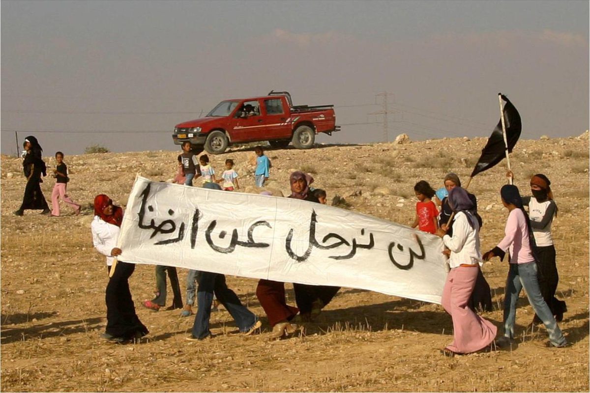 “صمود أسطوري”.. ما قصة قرية العراقيب الفلسطينية التي هدمتها إسرائيل أكثر من 200 مرة؟