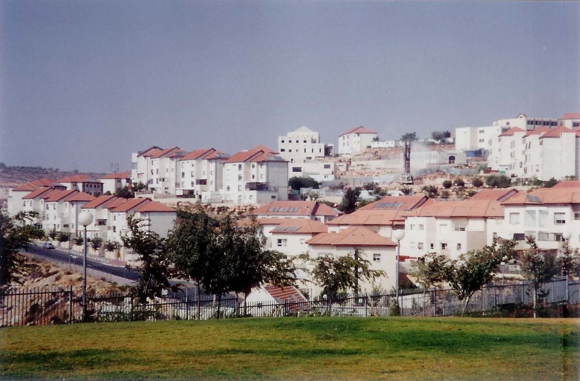 مستوطنة بيتار عيليت