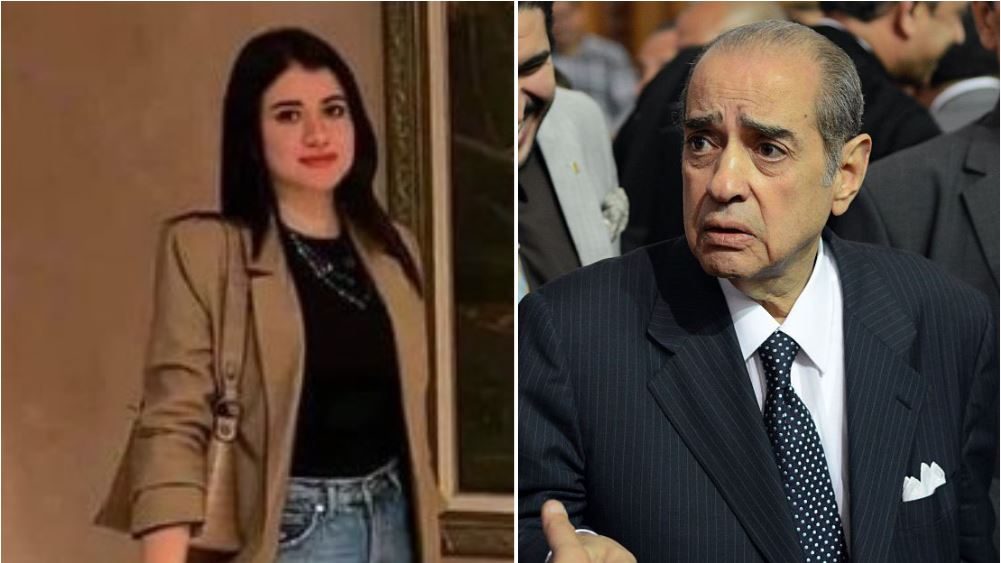نيرة