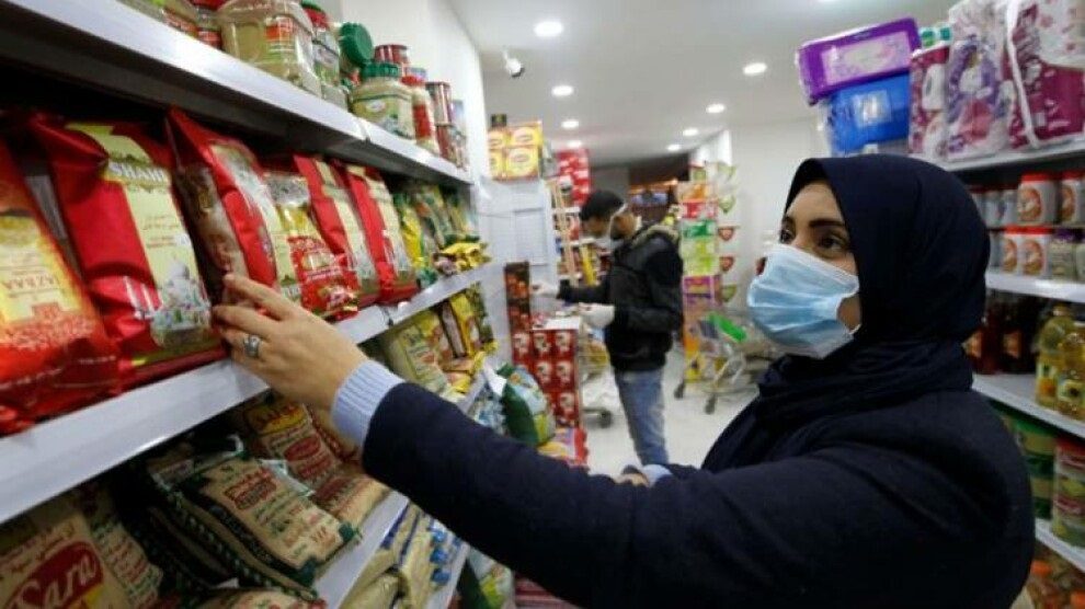 غزة