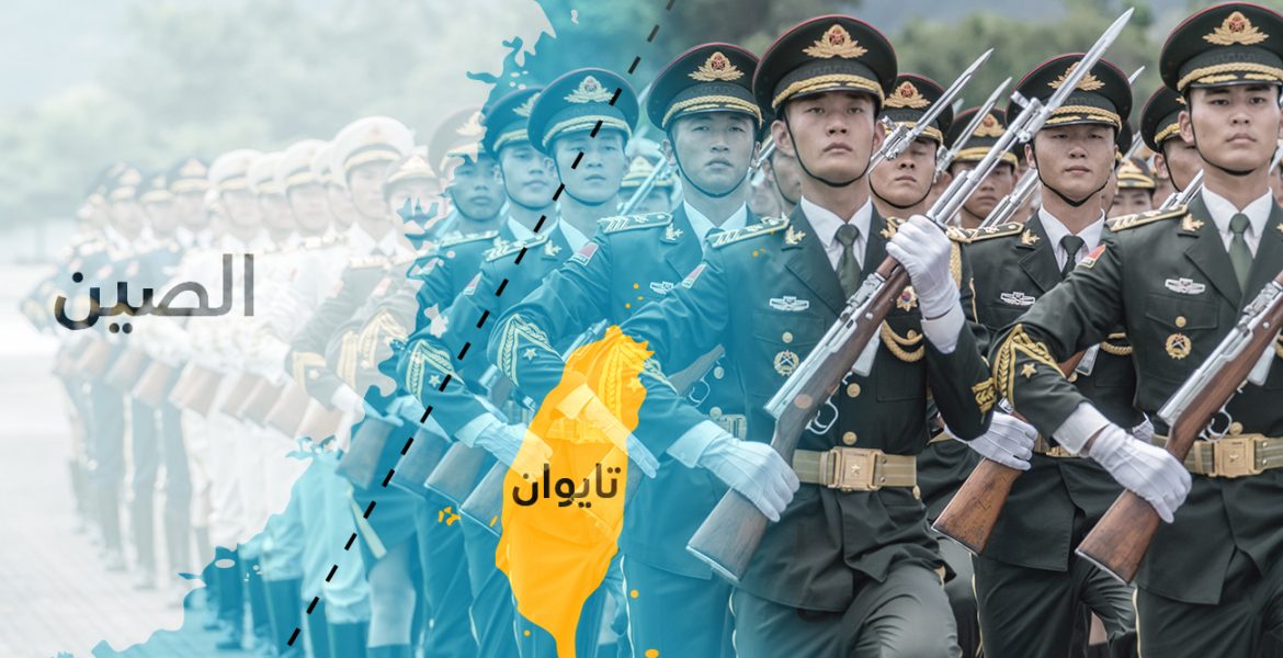 حذروها أكثر من مرة فلم تستجب.. تايوان تعلن إسقاط طائرة مسيرة فوق أراضيها وتدعو الصين لضبط النفس