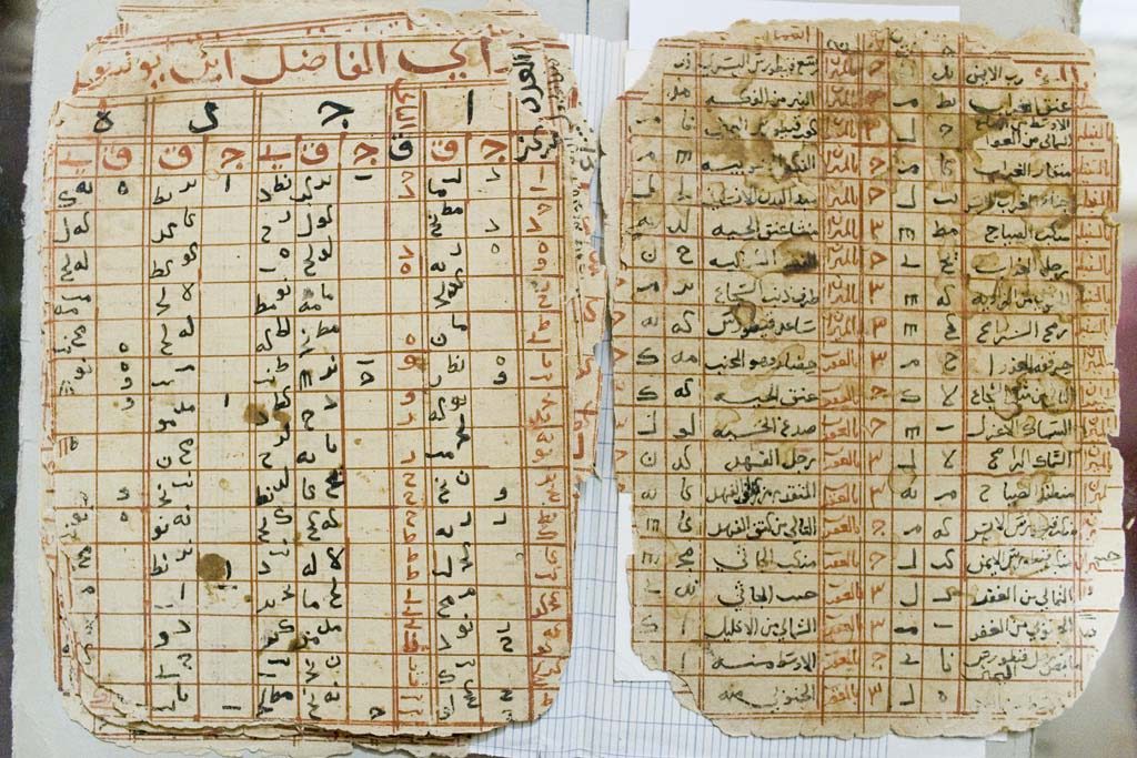 مخطوطات تمبكتو