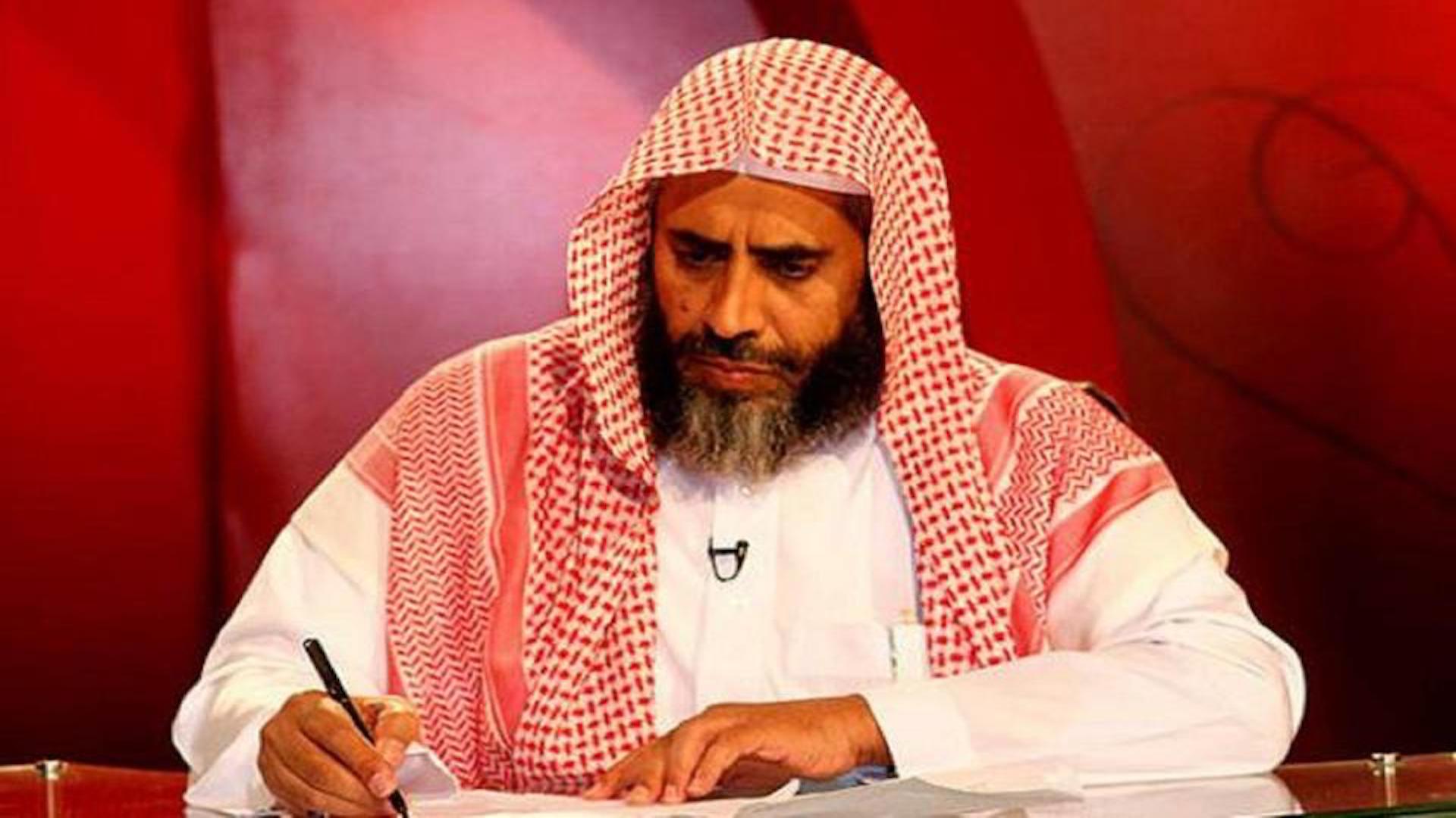 عوض القرني السعودية